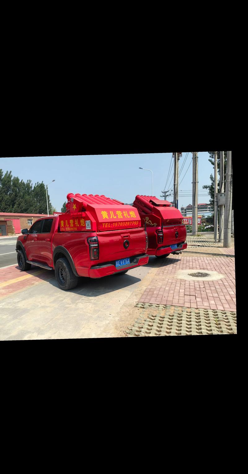 婚庆用品租赁