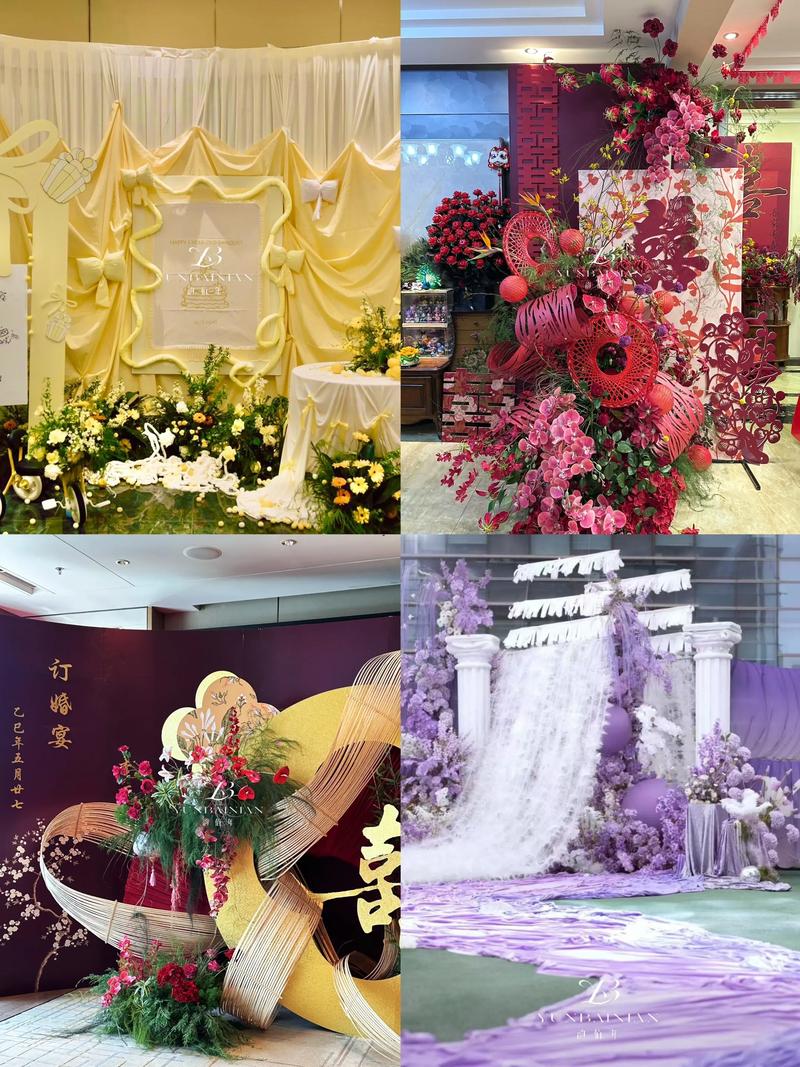 创意婚礼定制：打造独一无二的温馨回忆